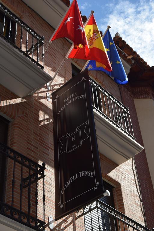 Complutense 2* Alcalá de Henares