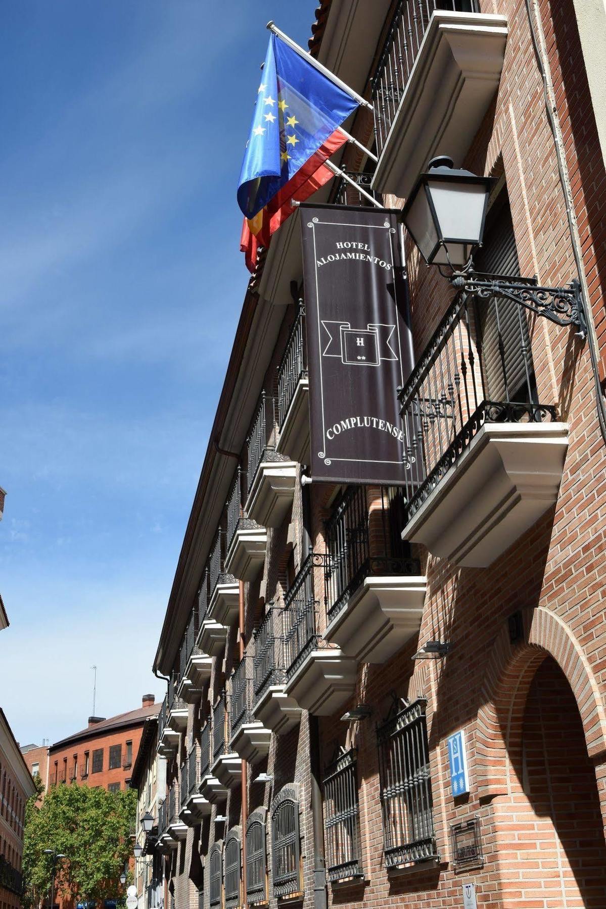 Complutense Hotel 2*